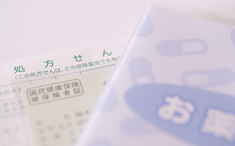 薬の処方/振込み